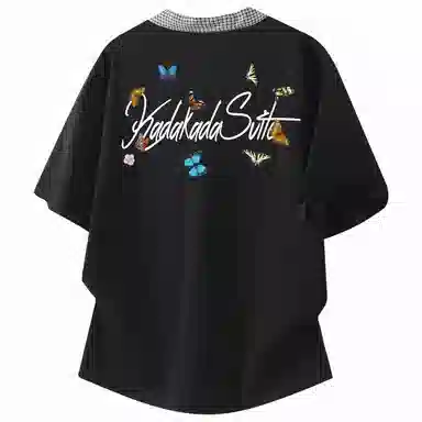 KADAKADA SUITE logoT