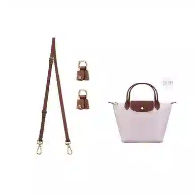 longchamp