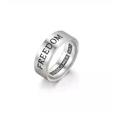 IDEAGEMER Freedom Ring