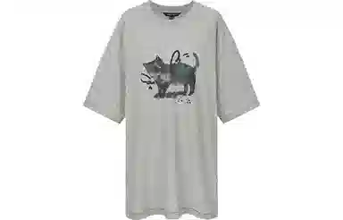 URBAN REVIVO UR T T_