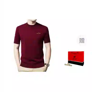 PIERRE CARDIN