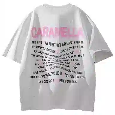 Caramella T
