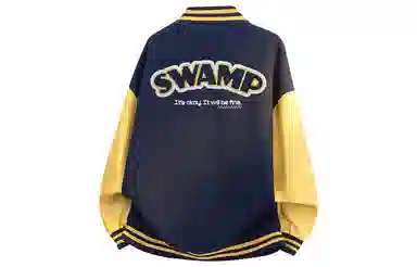 SWAMP AREA logo