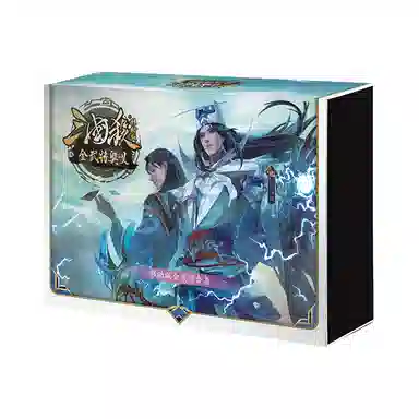游卡桌游 三国杀移动版全武将 桌游