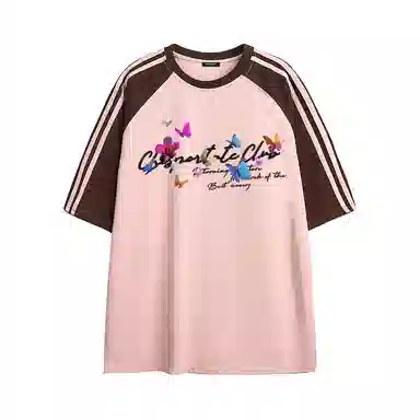 Chisportate T