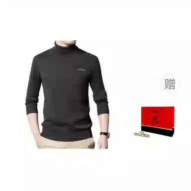 PIERRE CARDIN