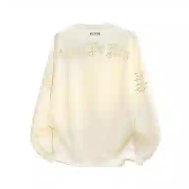 Atletico de Madrid Sweatshirt