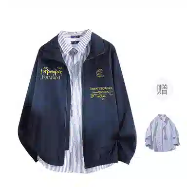 FAX FOR FMACM CLEANFIT