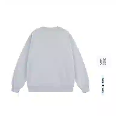 pallsupol