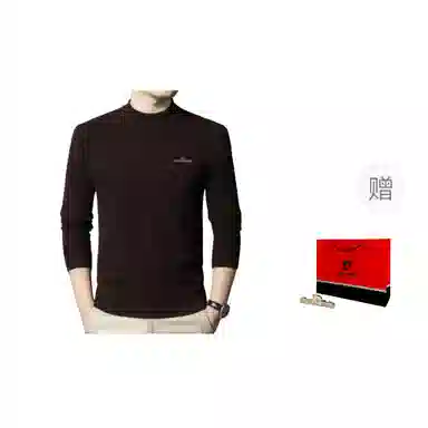 PIERRE CARDIN