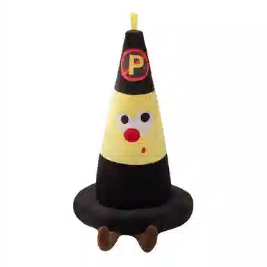 JBBCN 55cm