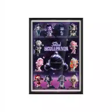 LIGHT YOUR BRICKS SKULLPANDA DIMOO