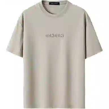 BANGBOY X IZTION 2025T