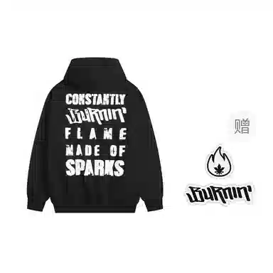 BURNIN Slogan