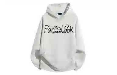 FONDLOOK Hoodie