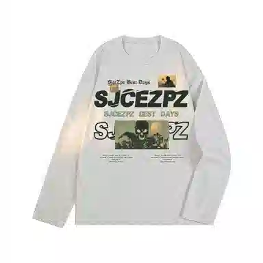 SJCE ZPZ T