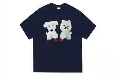 UNA RETA vintageinsT