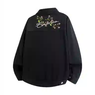 EMERICA Logocleanfit