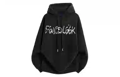 FONDLOOK Hoodie