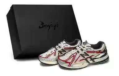 New Balance 1906 811