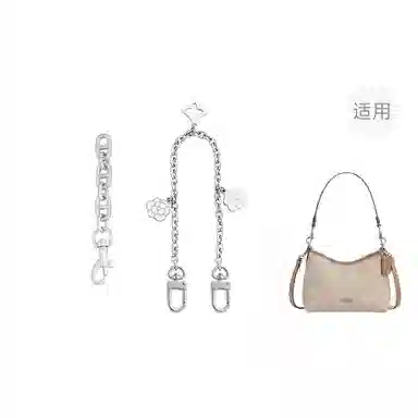 jingxi coachminilaurel19