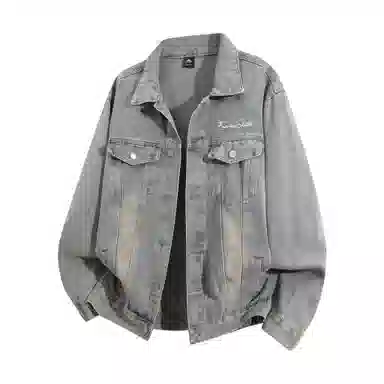EMERICA Logocleanfit