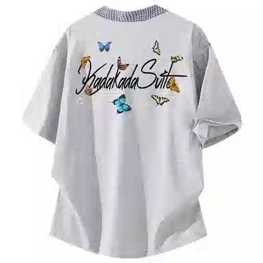 KADAKADA SUITE logoT