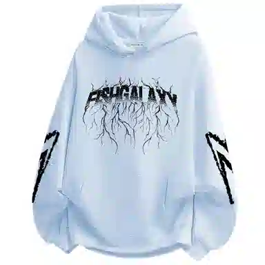 FISHGALAXY Logo