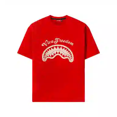 SPRAYGROUND x FEIDE sglogoT