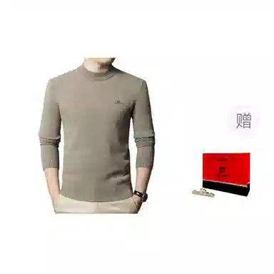 PIERRE CARDIN