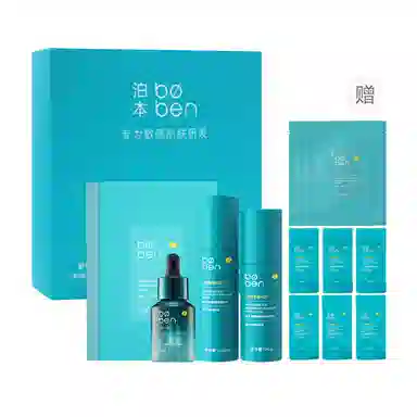 6D