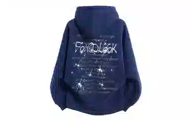 FONDLOOK Hoodie