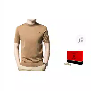 PIERRE CARDIN