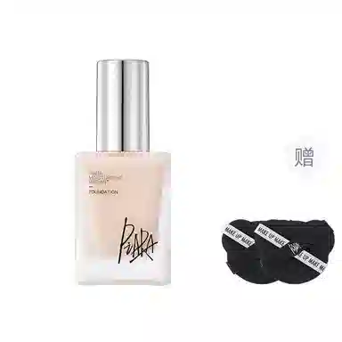 PIARA 30ml