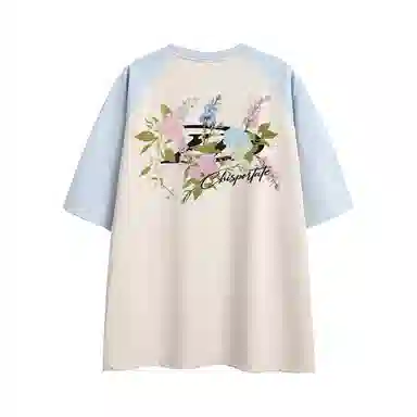 Chisportate T