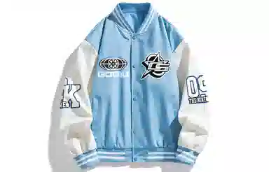 GOGIU