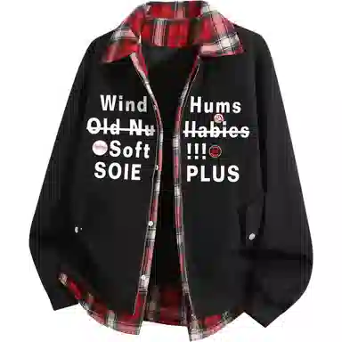 SOIEPLUS LogoVintage