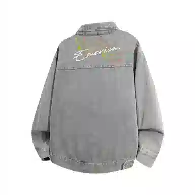 EMERICA Logocleanfit