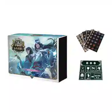 游卡桌游 三国杀移动版全武将 桌游