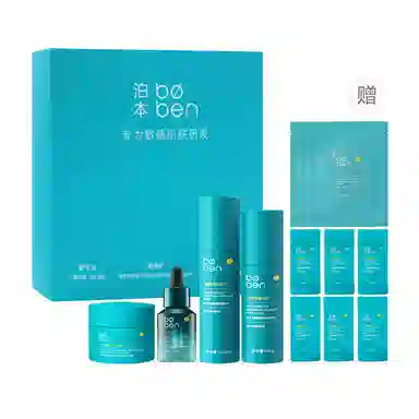 6D
