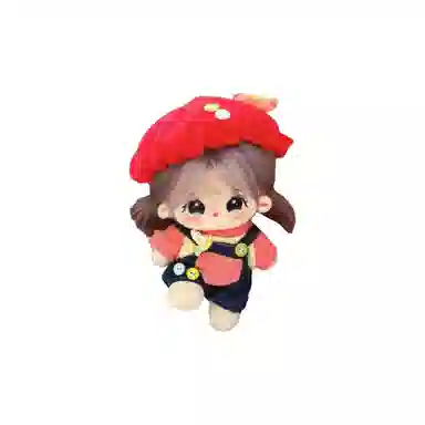 XTHOT 20cm
