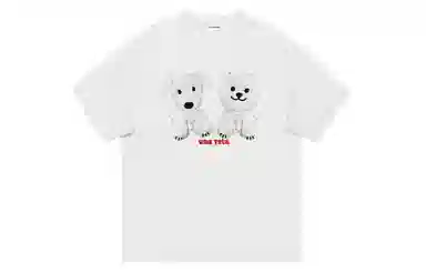 UNA RETA vintageinsT