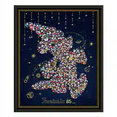 x 85 152pcs 43DF4517