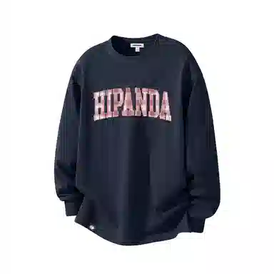 HIPANDA T