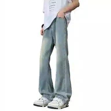 HUANQIU vibe