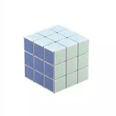 万格 纯色马卡龙三阶渐变创意益智顺滑初学者解压玩具 魔方