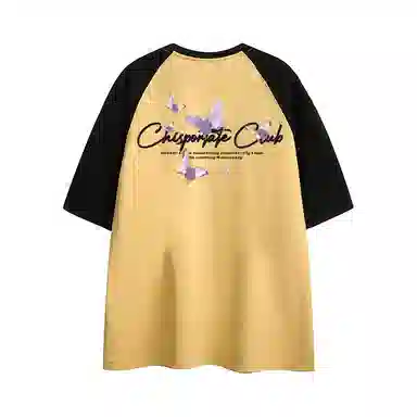 Chisportate T