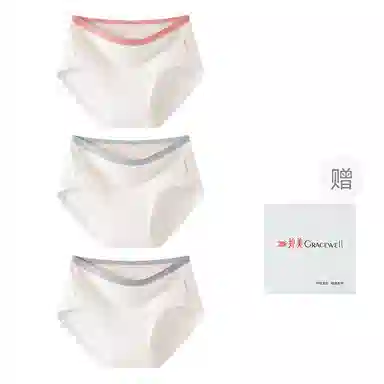 GRACEWELL 3