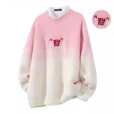 FAX FOR FMACM x For People