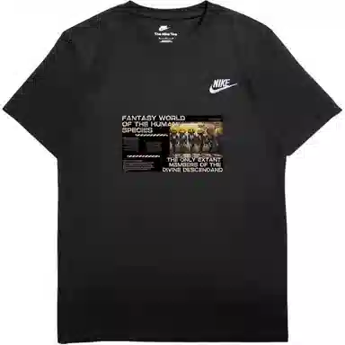 Nike Sportswear VLogoT